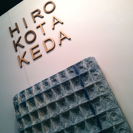 Hiroko Takeda 1